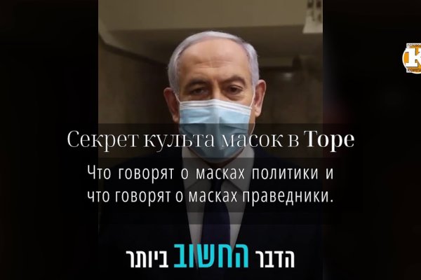 Кракен сайт 2krnk cc