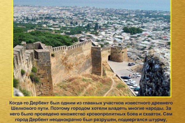 Нарко магазин кракен