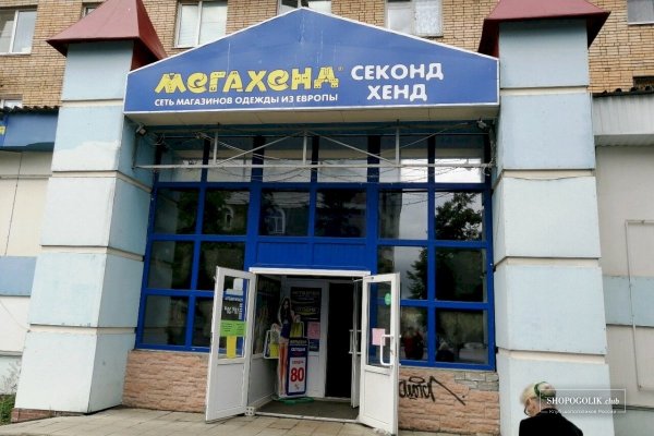 Кракен сайт krk store com
