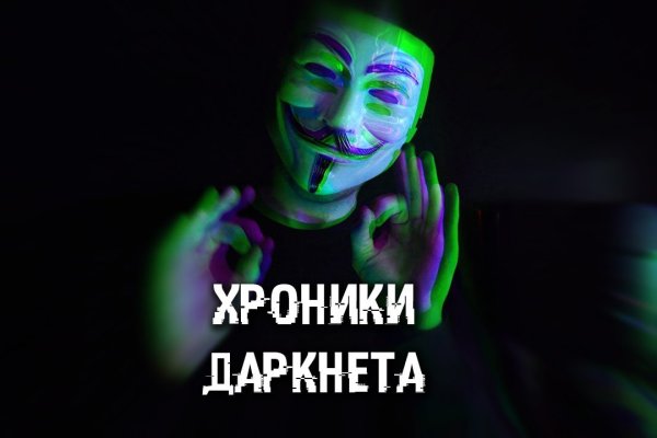 Актуальные ссылки кракен на 2025