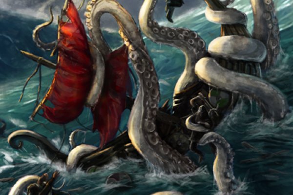 Kraken ссылка актуальная москва