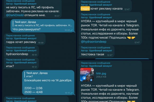 Kraken 2krn cc