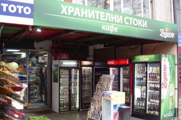Vk8 at кракен