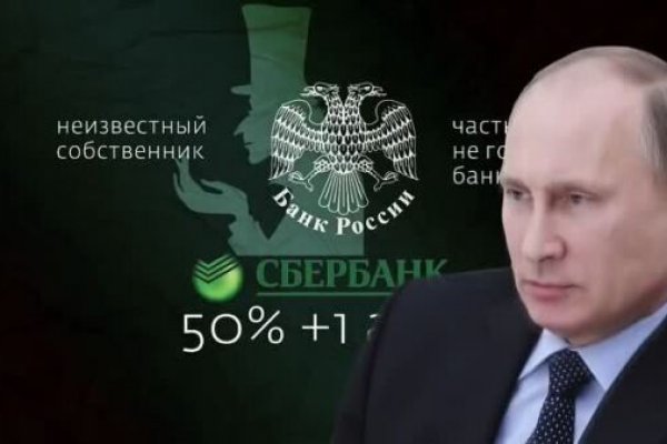 Кракен площадка зеркало