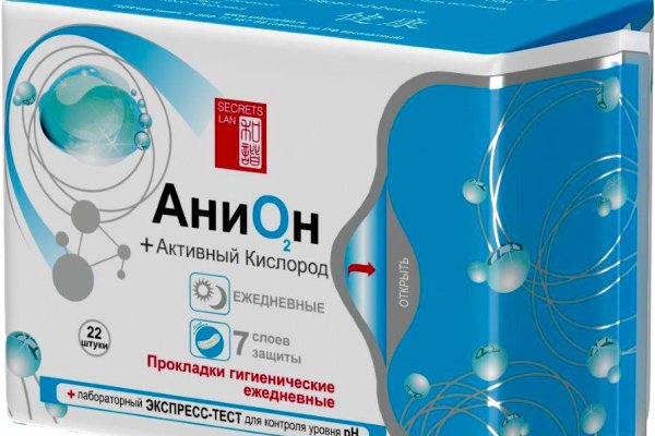 Кракен ссылка стор