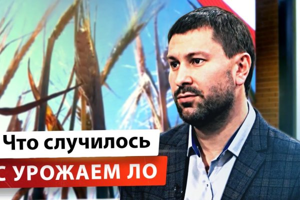 Актуальная ссылка на кракен в тор 2krnmarket