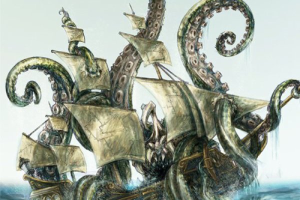 Kraken 12at зеркало