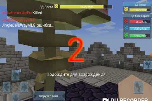 Сайт кракен зайти