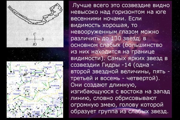 Кракен ссылка работает