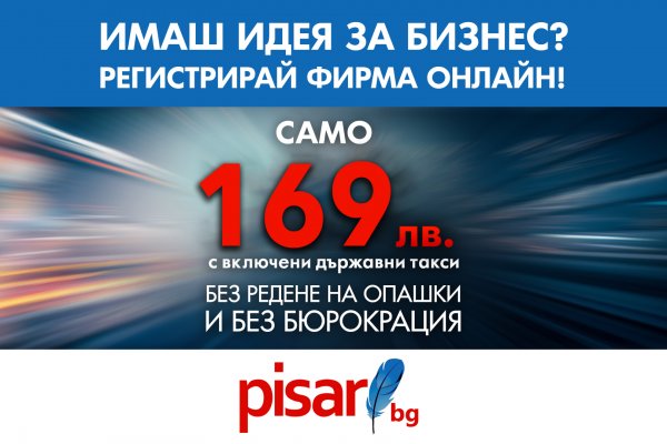 Kraken зайти на сайт