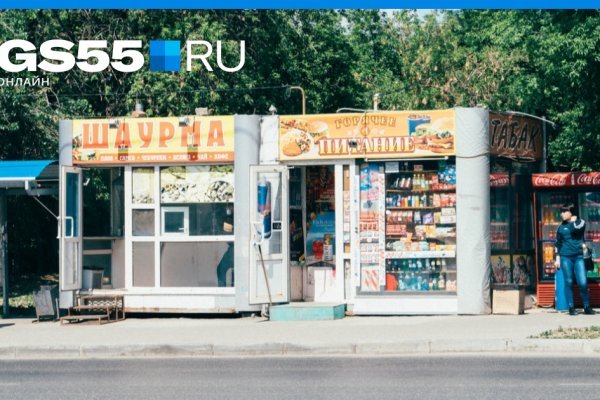 Kra35at