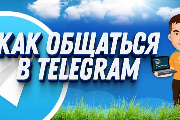 Купить наркотики томск