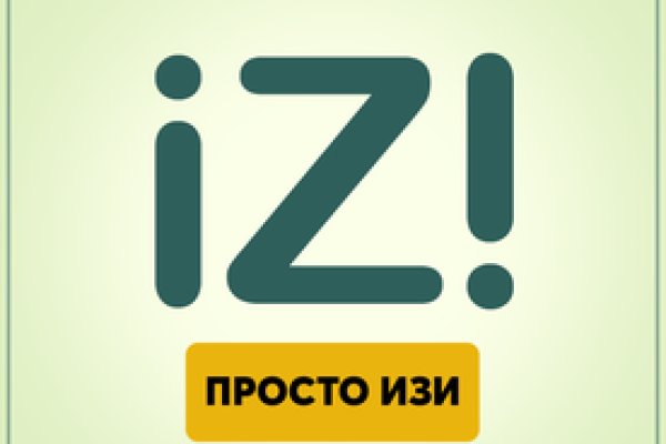 Как вывести деньги с кракена маркетплейс