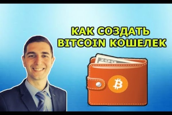 Через какой браузер можно зайти на кракен