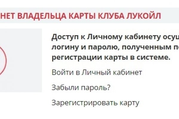 Кракен это наркотики
