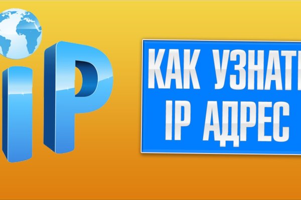 Кракен даркнет маркет