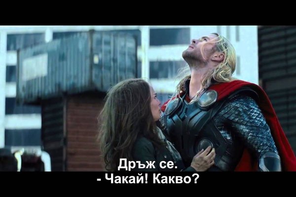 Кракен площадка vk2 top