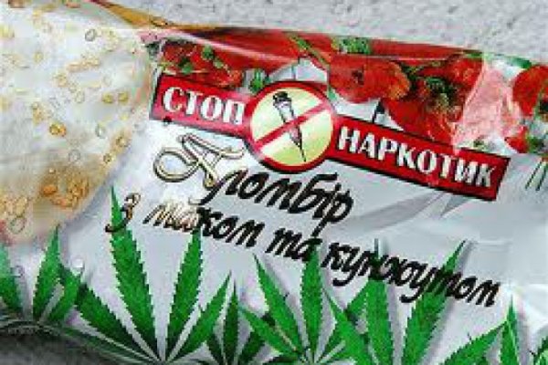 Ссылка на кракен onion kraken dark link
