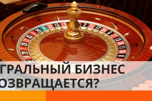 Какой нужен тор чтоб зайти в кракен