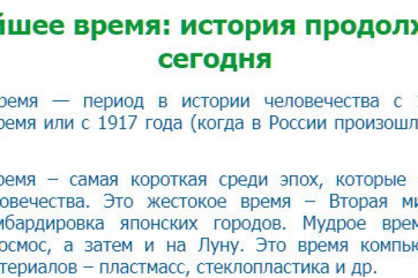 Наркотики заказать