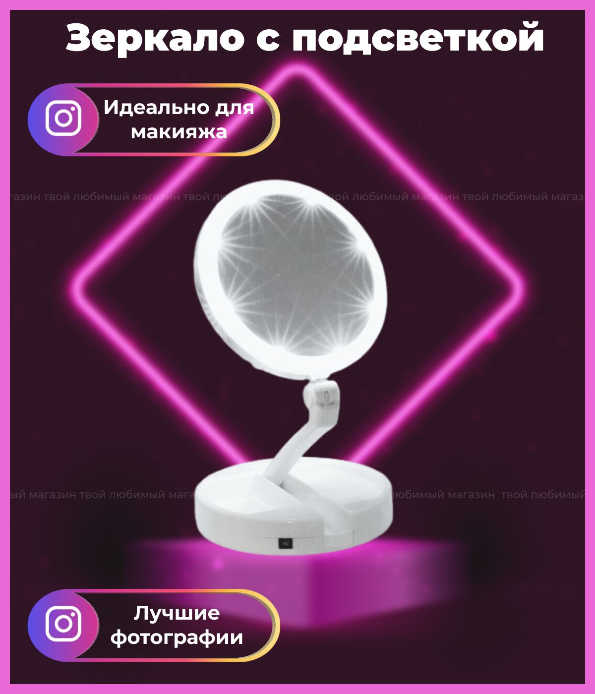 Ссылка на кракен маркет