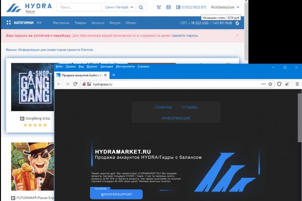 Кракен даркнет не работает