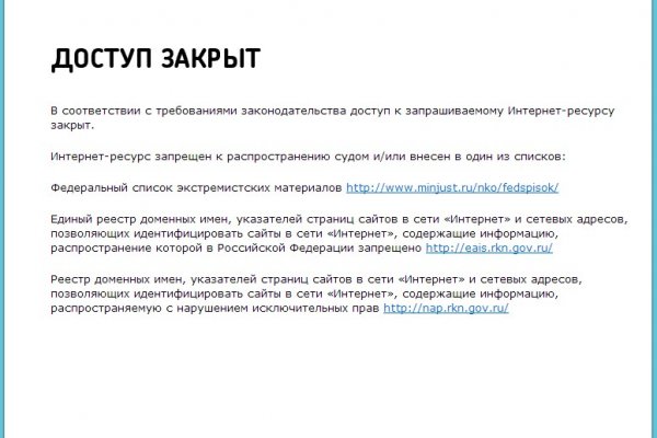 Кракен сайт krk market com
