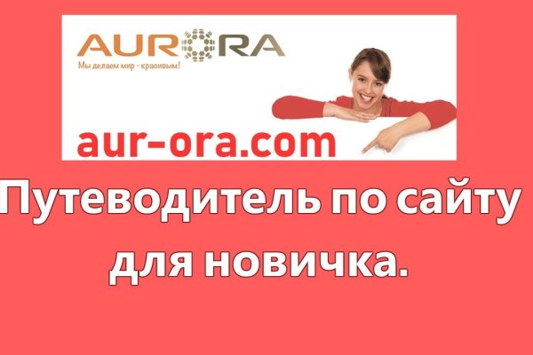Кракен купить гашиш