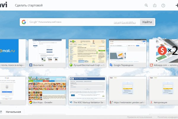 Кракен вход kr2web in