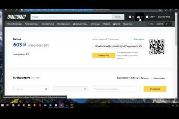 Kraken darknet kraken darknet 2n com
