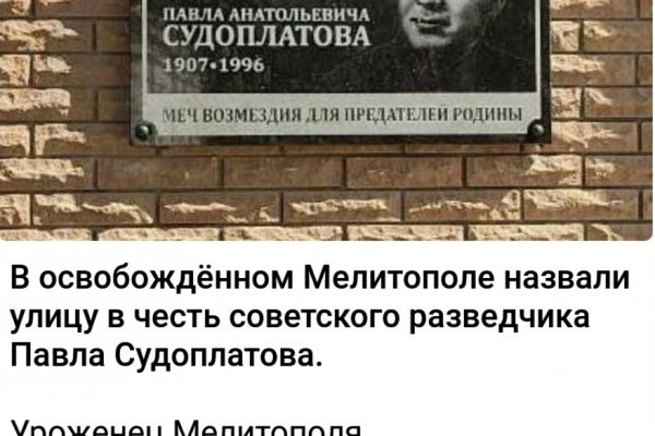 Кракен маркет даркнет только через тор