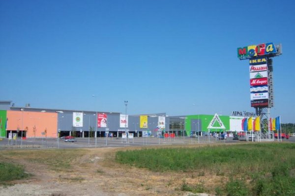 Кракен kr2web in