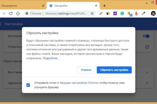 Ссылка кракен официальная тор