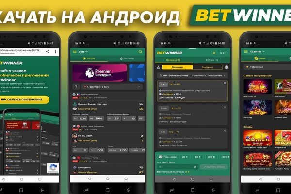 Кракен вход на сайт