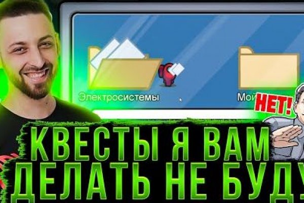 Kraken новая ссылка