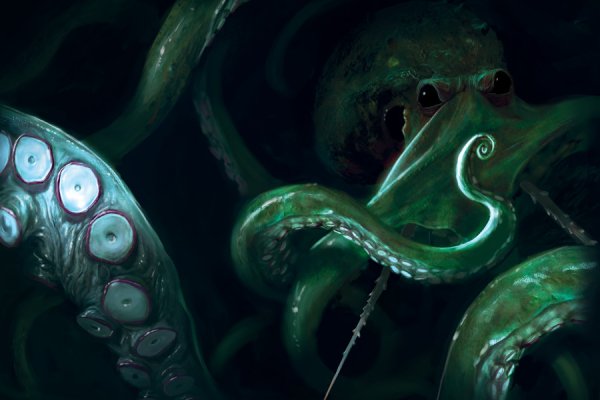 Kraken ссылка актуальная