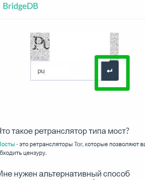Кракен нарко маркетплейс