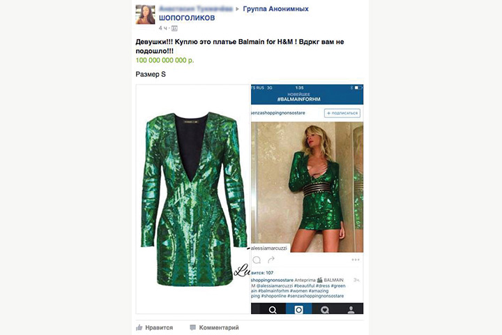 Гидра сайт в тор браузере ссылка