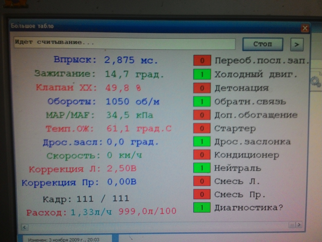 Кракен магазин нарков