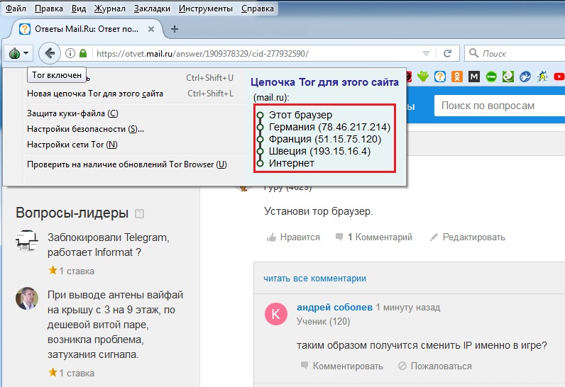 Кракен даркшоп